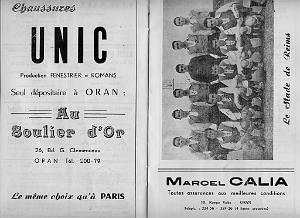 ORAN 5 MAI 1957 PLAQUETTE D INAUGURATION DU STADE MUNICIPAL  (14)